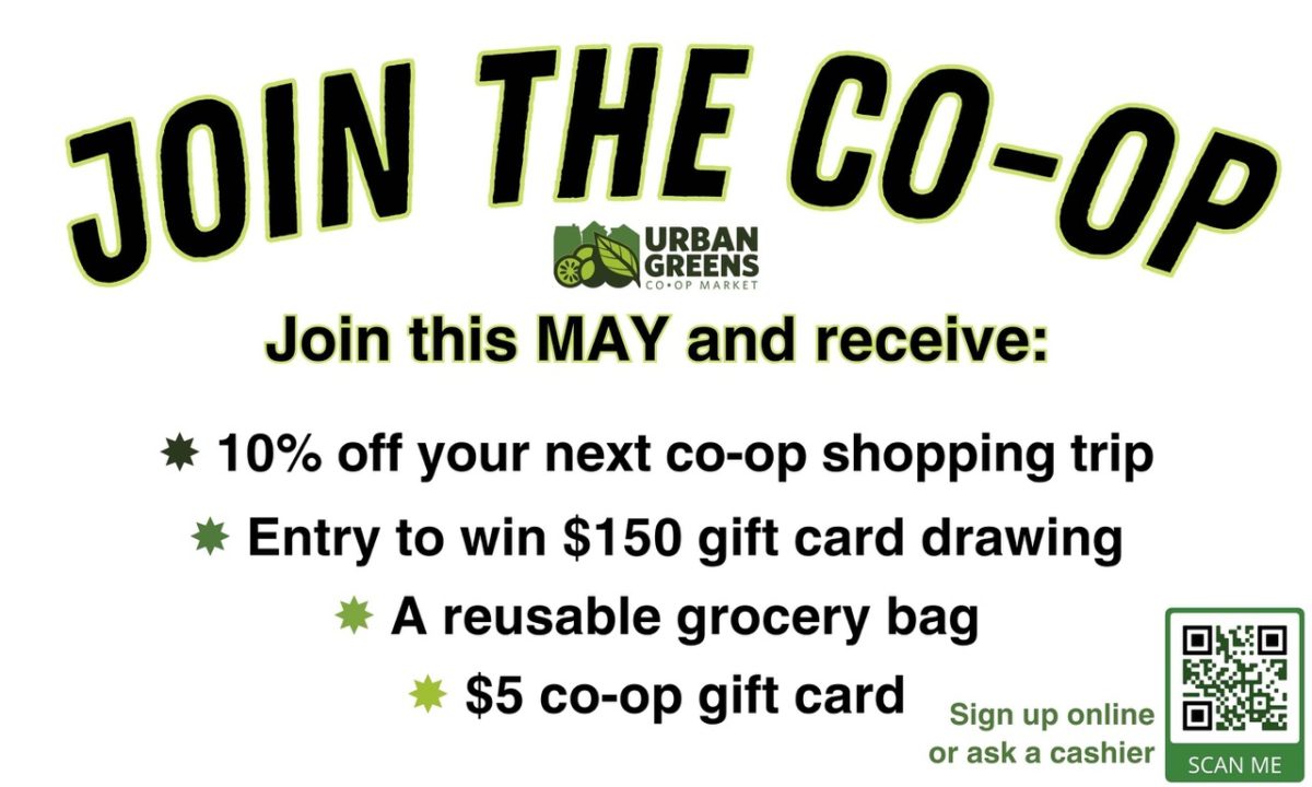 Home Urban Greens Coop Market