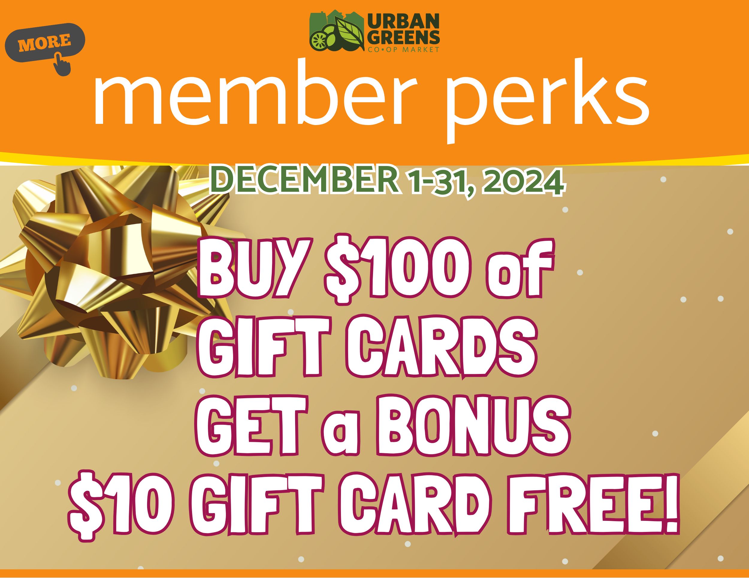 More December Member Perks!